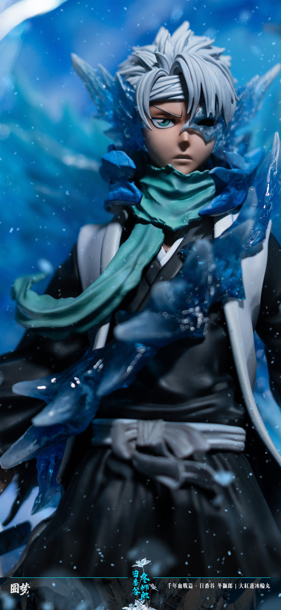 [Warehouse in Stock] Yuan Meng Studio - Statue - BLEACH Blood War Series - Toshiro Hitsugaya