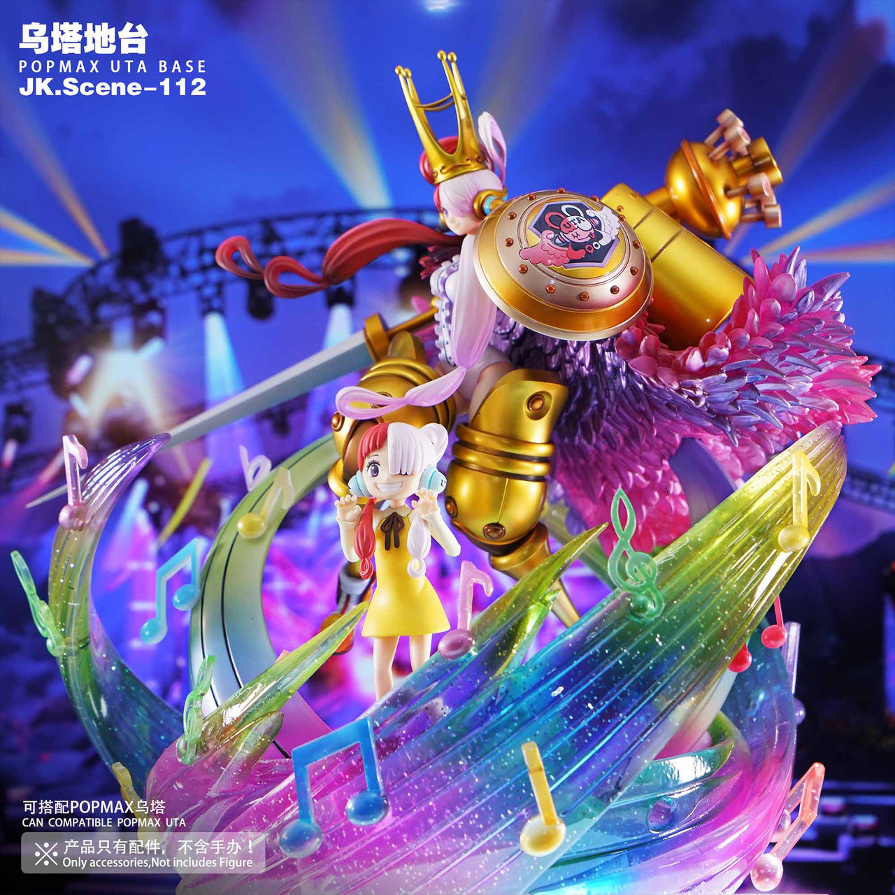[Pre-Order Closed] Jacksdo Studio - Statue - One Piece - POPMAX Uta Base