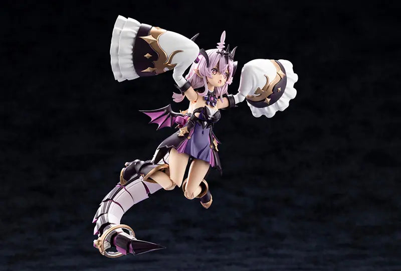 [Pre-Order] Kotobukiya - PVC - Original - Arcanadea Gii Plastic Model (Licensed)