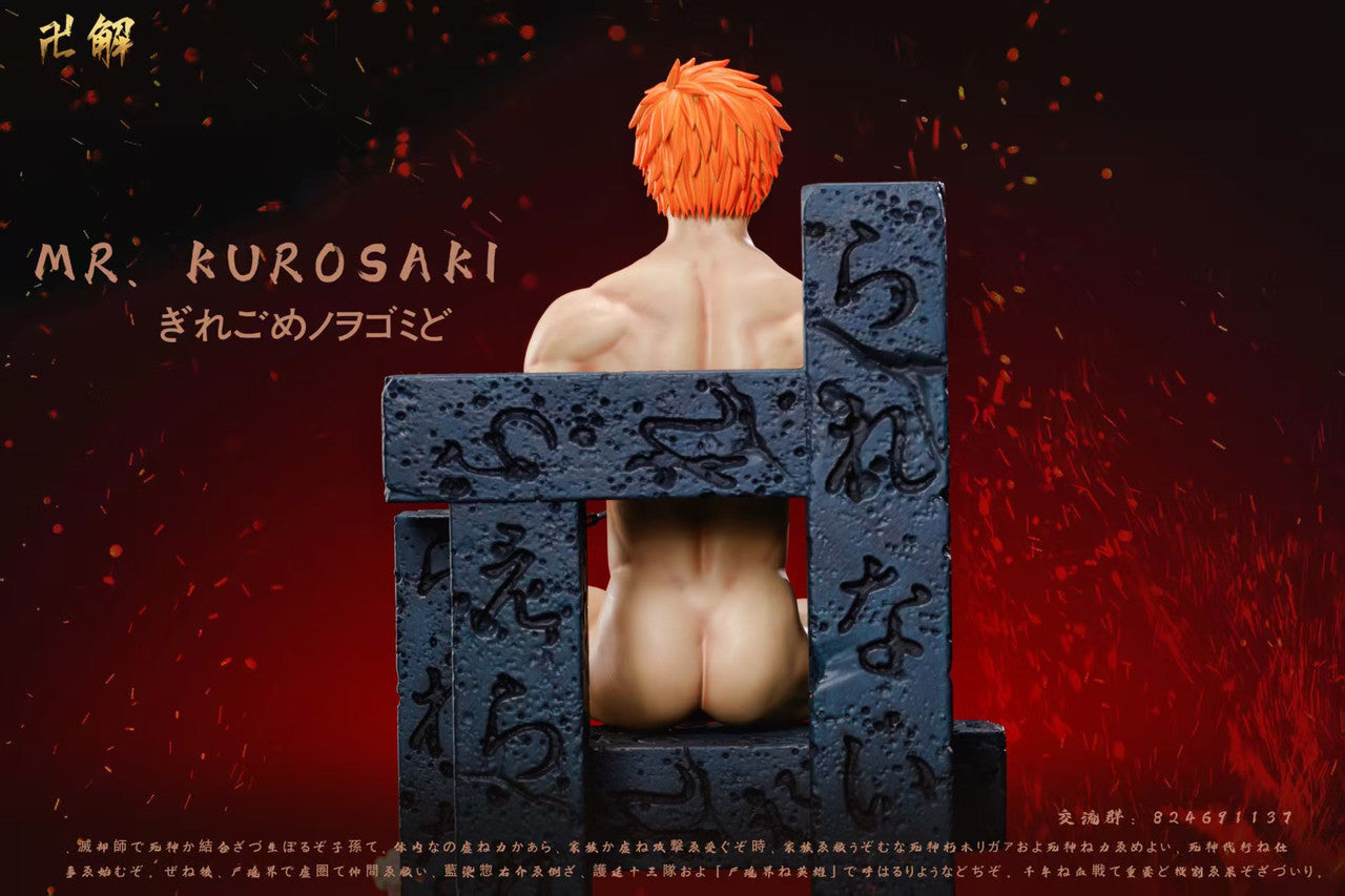 [Pre-Order Closed] BanKai Studio - Statue - BLEACH - Thousand Year Blood War Episode 01 Kurosaki Ichigo