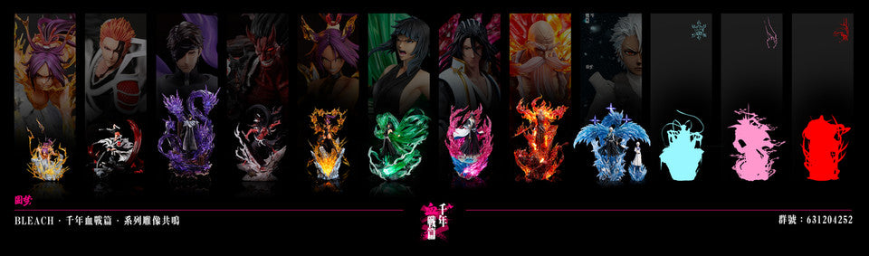 [Warehouse in Stock] Yuan Meng Studio - Statue - BLEACH Blood War Series - Toshiro Hitsugaya