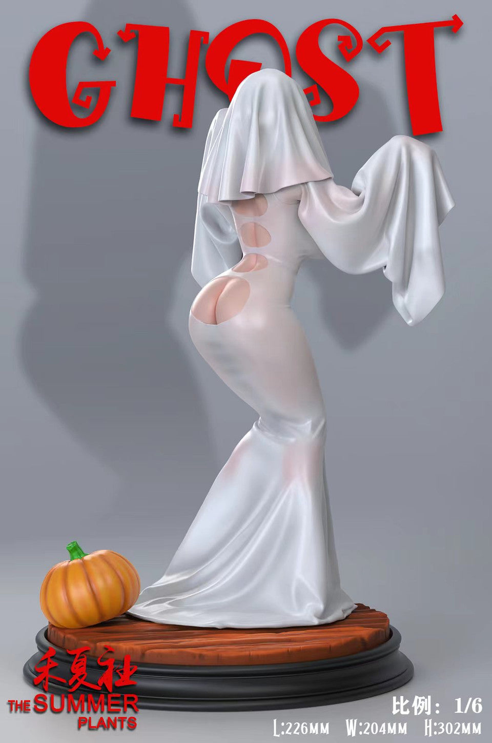 [Warehouse in Stock] THE SUMMER PLANTS Studio - Statue - Original - Ghost Girl (Licensed)