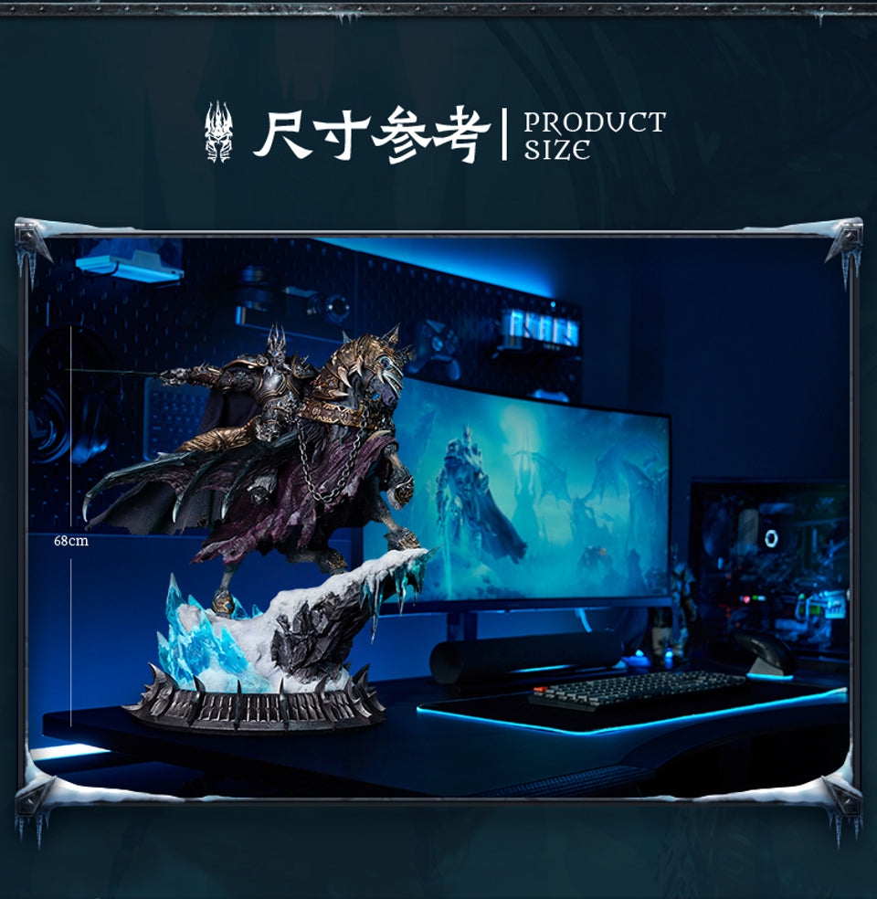 [Pre-Order] BLIZZARD ENTERTAINMENT - Statue - World of Warcraft - Lich King & Invincible Statue BLZ009 (Licensed)