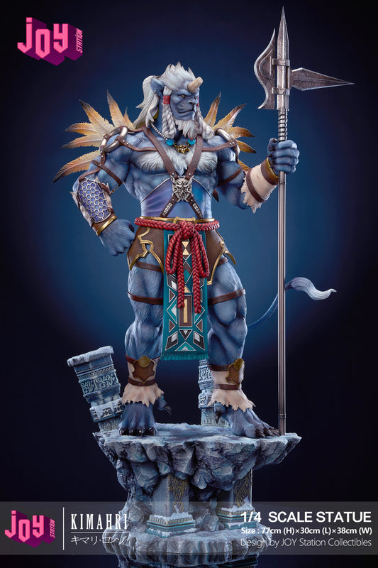 [Pre-Order] JOY STATION Studio - Statue - FF10 - Kimahri