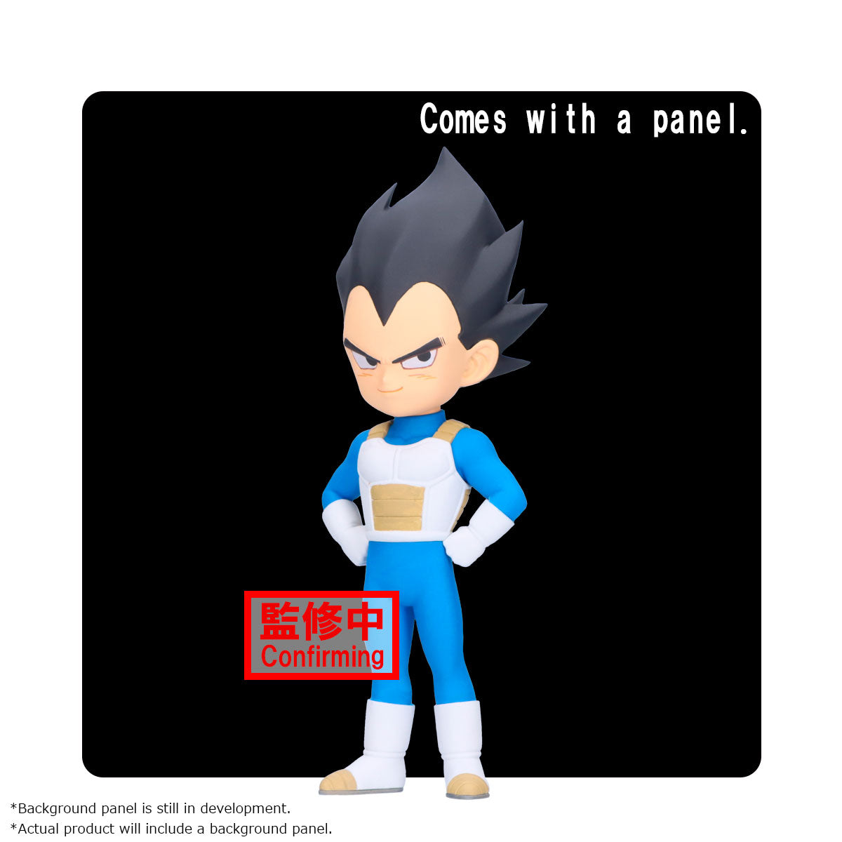 [Pre-Order] DRAGON BALL - DAIMA VEGETA (MINI) FIGURE WITH PANEL