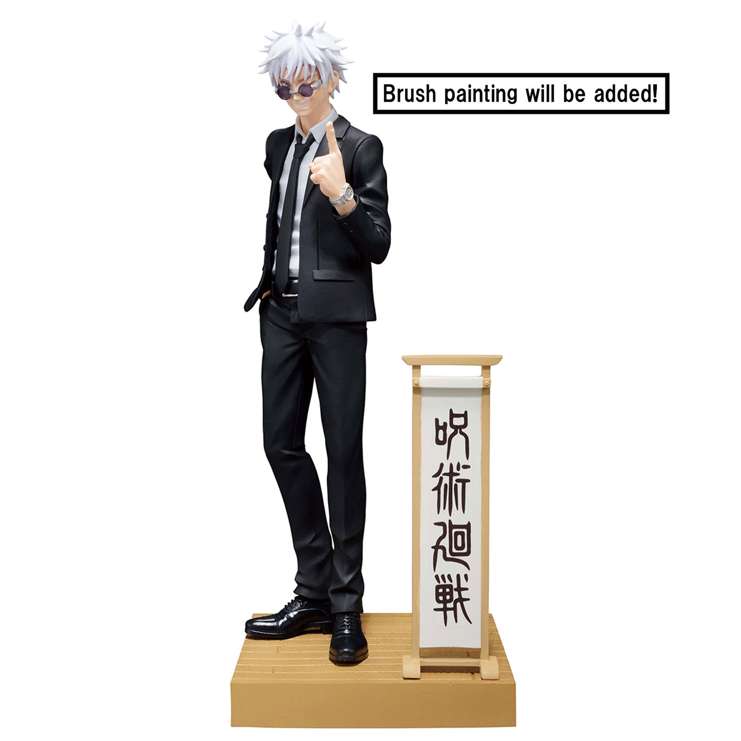 [Pre-Order] JUJUTSU KAISEN - DIORAMA FIGURE - Satoru Gojo - (SUIT Ver.) Special