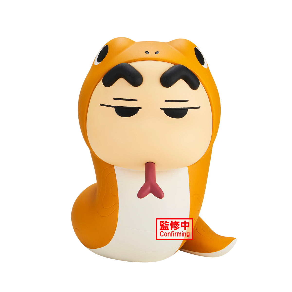 [Pre-Order] CRAYON SHINCHAN - COSPLAY Shinchan FIGURE vol.5(ver.B)