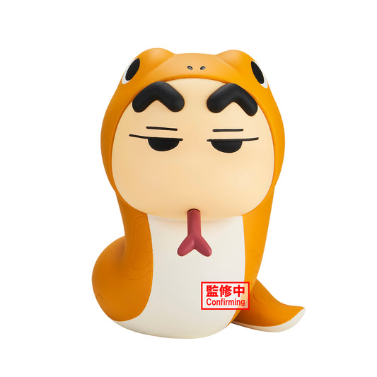 [Pre-Order] CRAYON SHINCHAN - COSPLAY Shinchan FIGURE vol.5(ver.B)