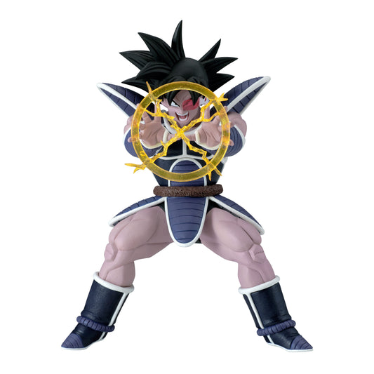 [Pre-Order] DRAGON BALL Z - G×materia - TURLES