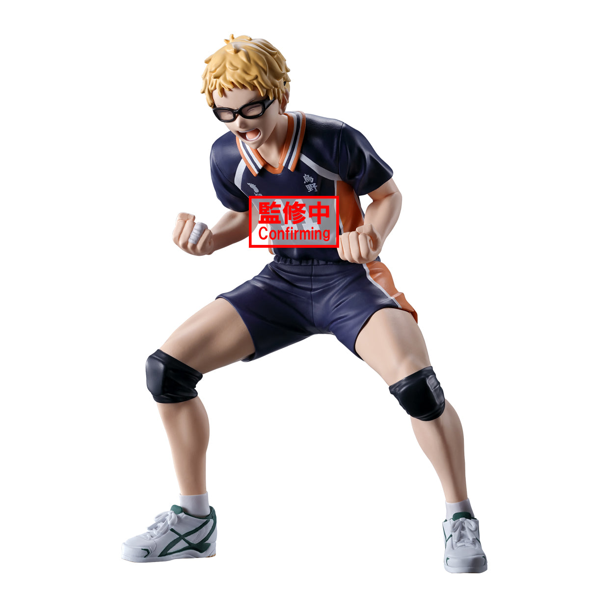 [Pre-Order] HAIKYU!! - KEI TSUKISHIMA FIGURE