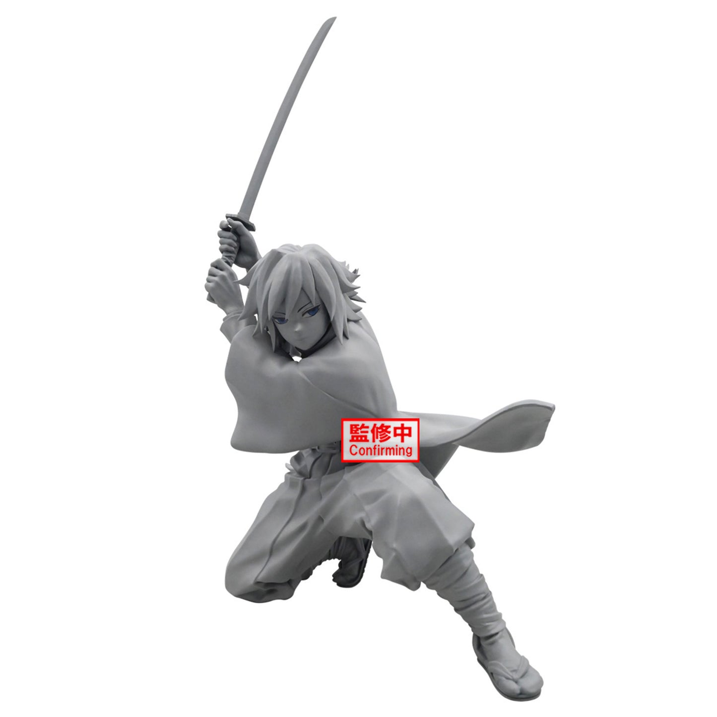 [Pre-Order] Demon Slayer: Kimetsu no Yaiba - VIBRATION STARS - Giyu Tomioka