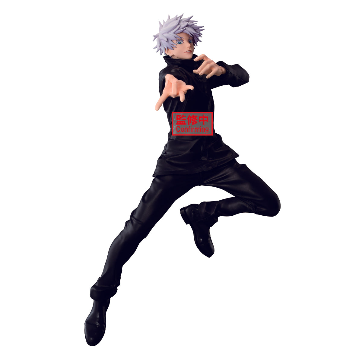 [Pre-Order] JUJUTSU KAISEN - MAXIMATIC - SATORU GOJO