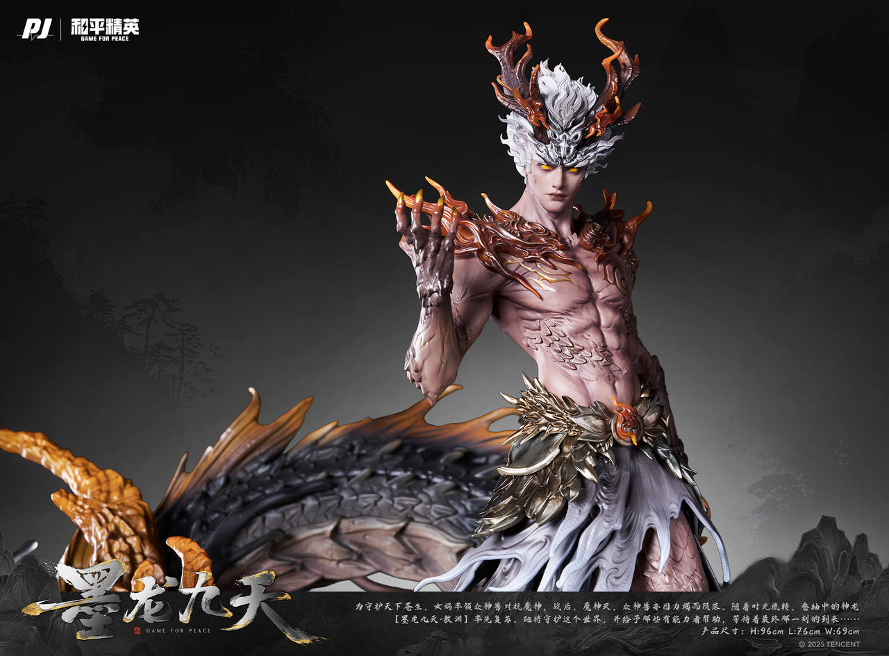 [Warehouse in Stock] PIJI Studio - Statue - Original - Amerfort Black Dragon Nine Heavens - Ao Yuan Statue (Licensed)