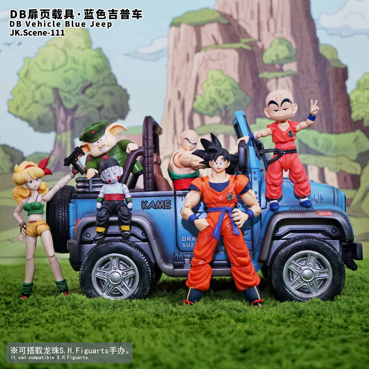 [Pre-Order] Jacksdo Studio - Statue - Dragon Ball - DB cover vehicle-blue jeep