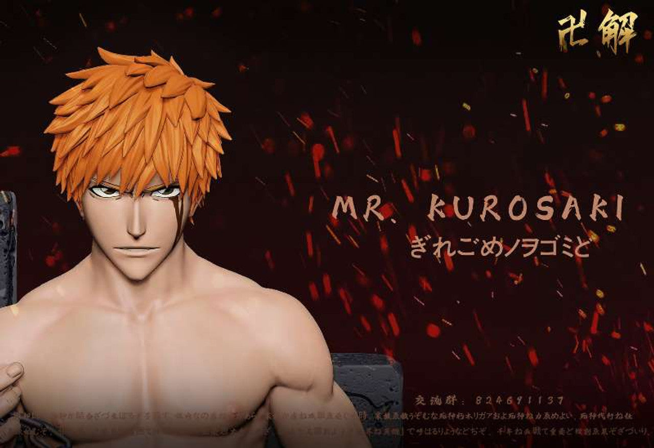[Pre-Order Closed] BanKai Studio - Statue - BLEACH - Thousand Year Blood War Episode 01 Kurosaki Ichigo