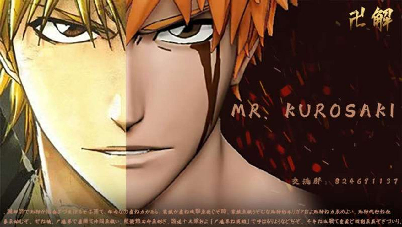 [Pre-Order Closed] BanKai Studio - Statue - BLEACH - Thousand Year Blood War Episode 01 Kurosaki Ichigo