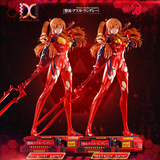 [Warehouse in Stock] DC Studio - Statue - Neon Genesis Evangelion - Soryu Asuka Langrey Original Color