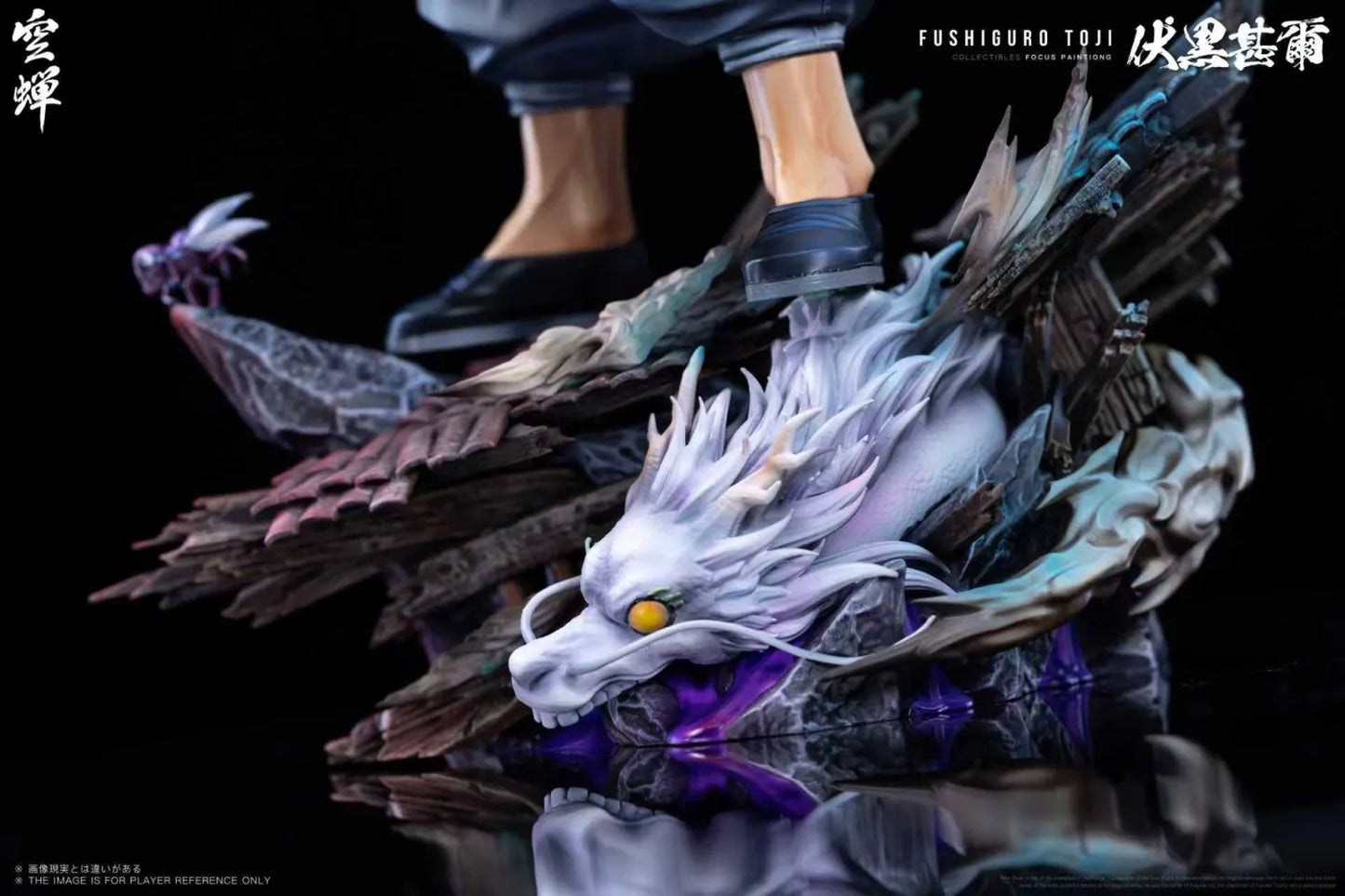 [Pre-Order] Kong Chan Studio - Statue - Jujutsu Kaisen - Fushiguro Toji