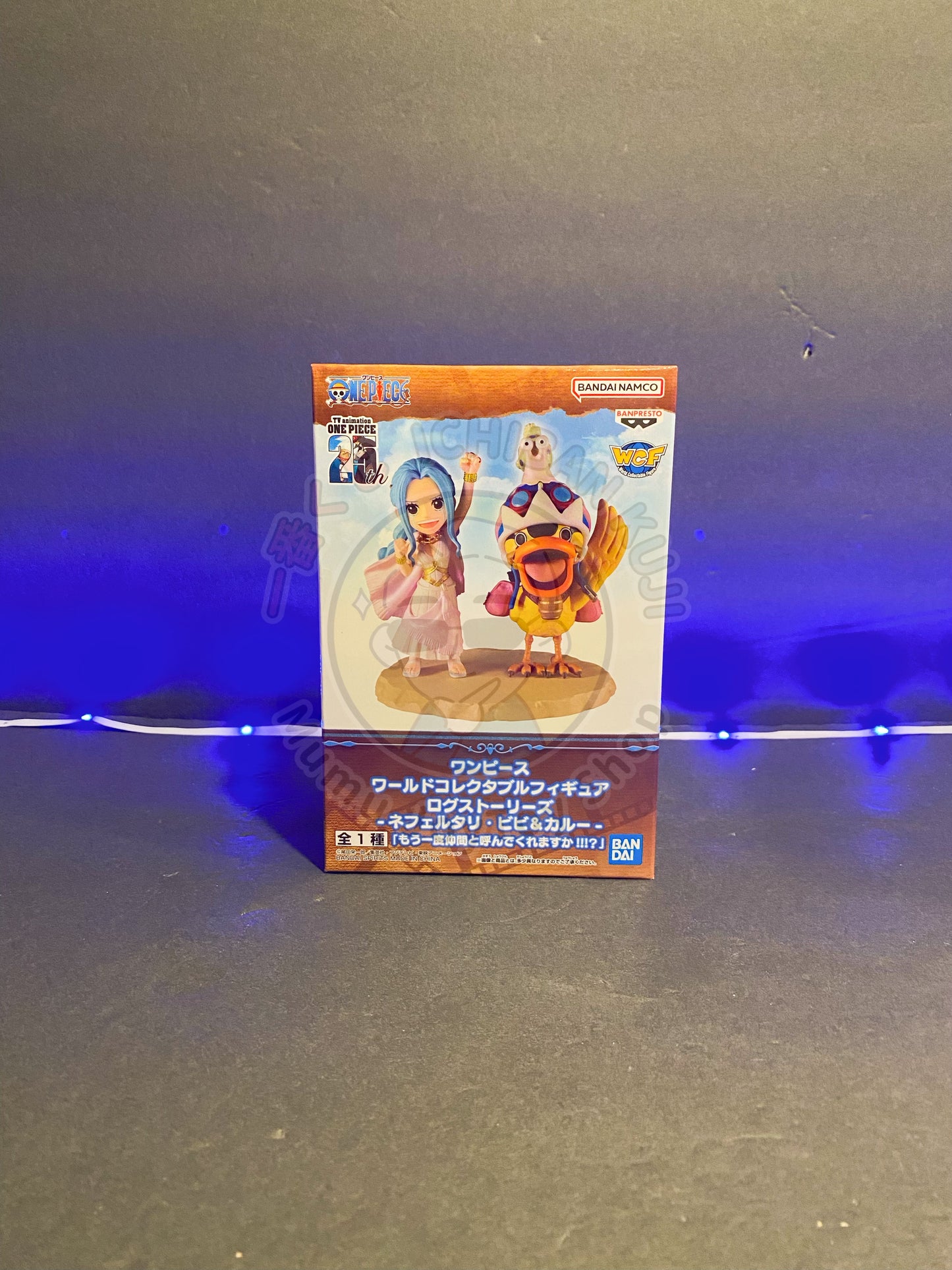 ONE PIECE - WORLD COLLECTABLE FIGURE (WCF) - LOG STORIES - Nefertari Vivi and Karoo