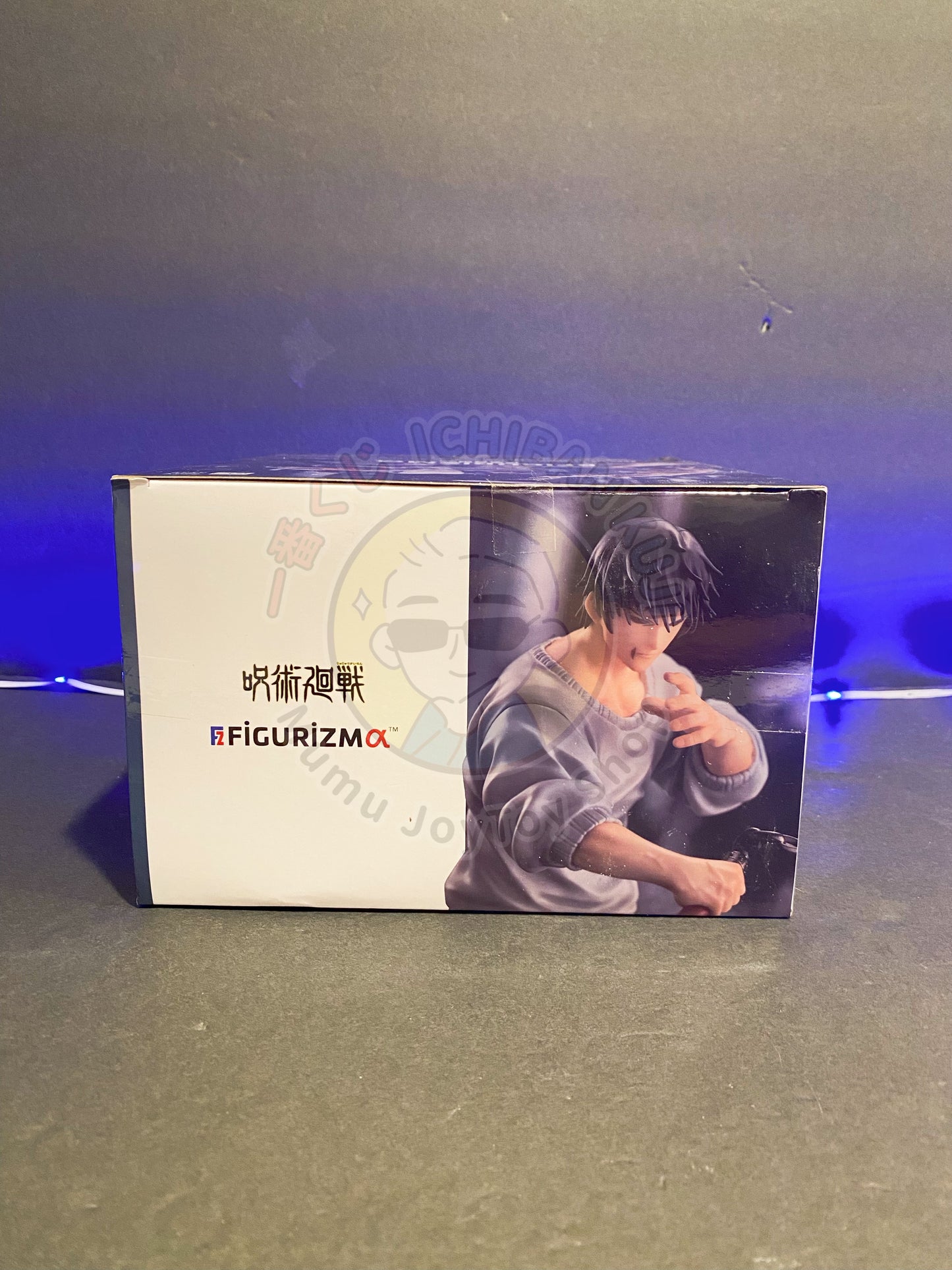 Jujutsu Kaisen - FIGURIZMα - Toji Fushiguro (engagement ver.)