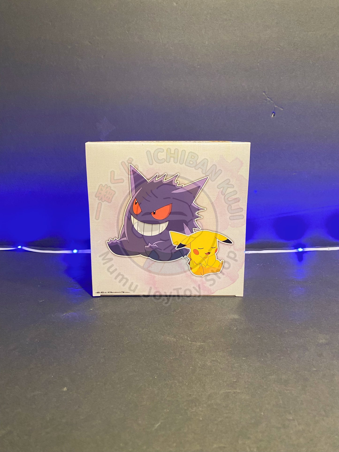 Pokémon - Relax Time - Pikachu & Gengar (re-issue)