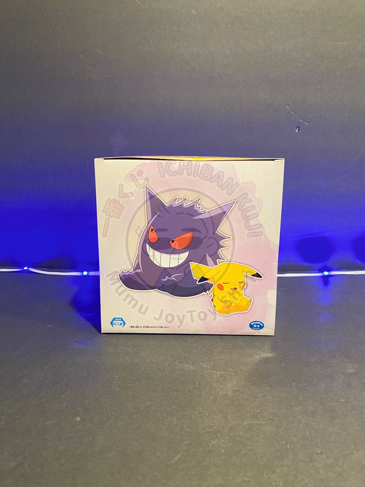 Pokémon - Relax Time - Pikachu & Gengar (re-issue)