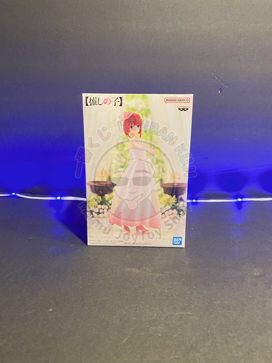 Oshi no Ko - Bridal Dresses ver. - Kana Arima