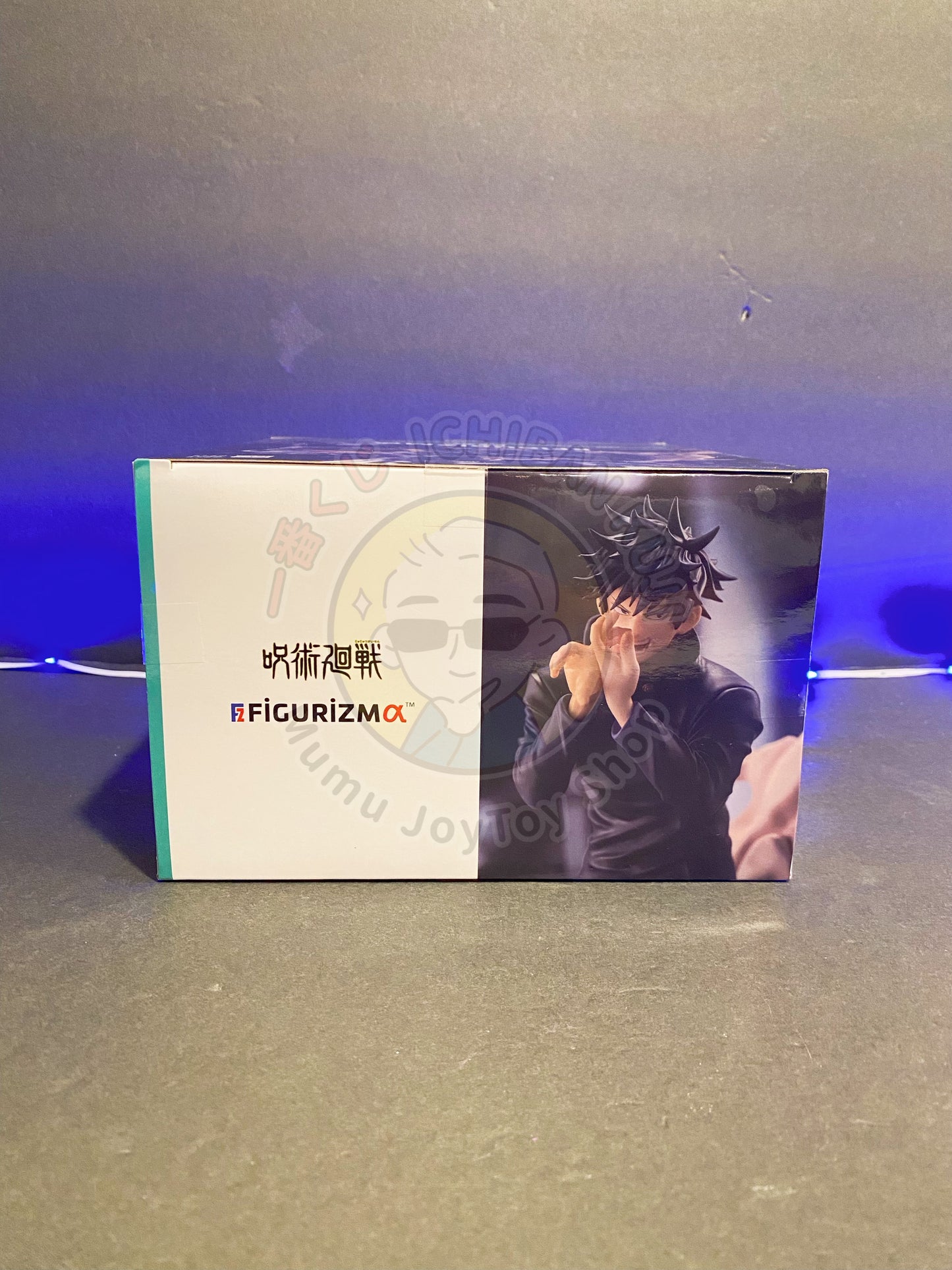 Jujutsu Kaisen - FIGURIZMα - Megumi Fushiguro (engagement ver.)