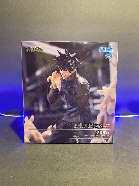 Jujutsu Kaisen - FIGURIZMα - Megumi Fushiguro (engagement ver.)