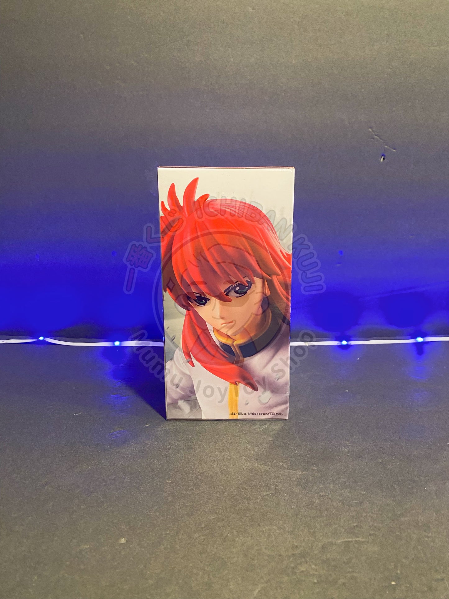 YuYu Hakusho - Dark Tournament - Kurama