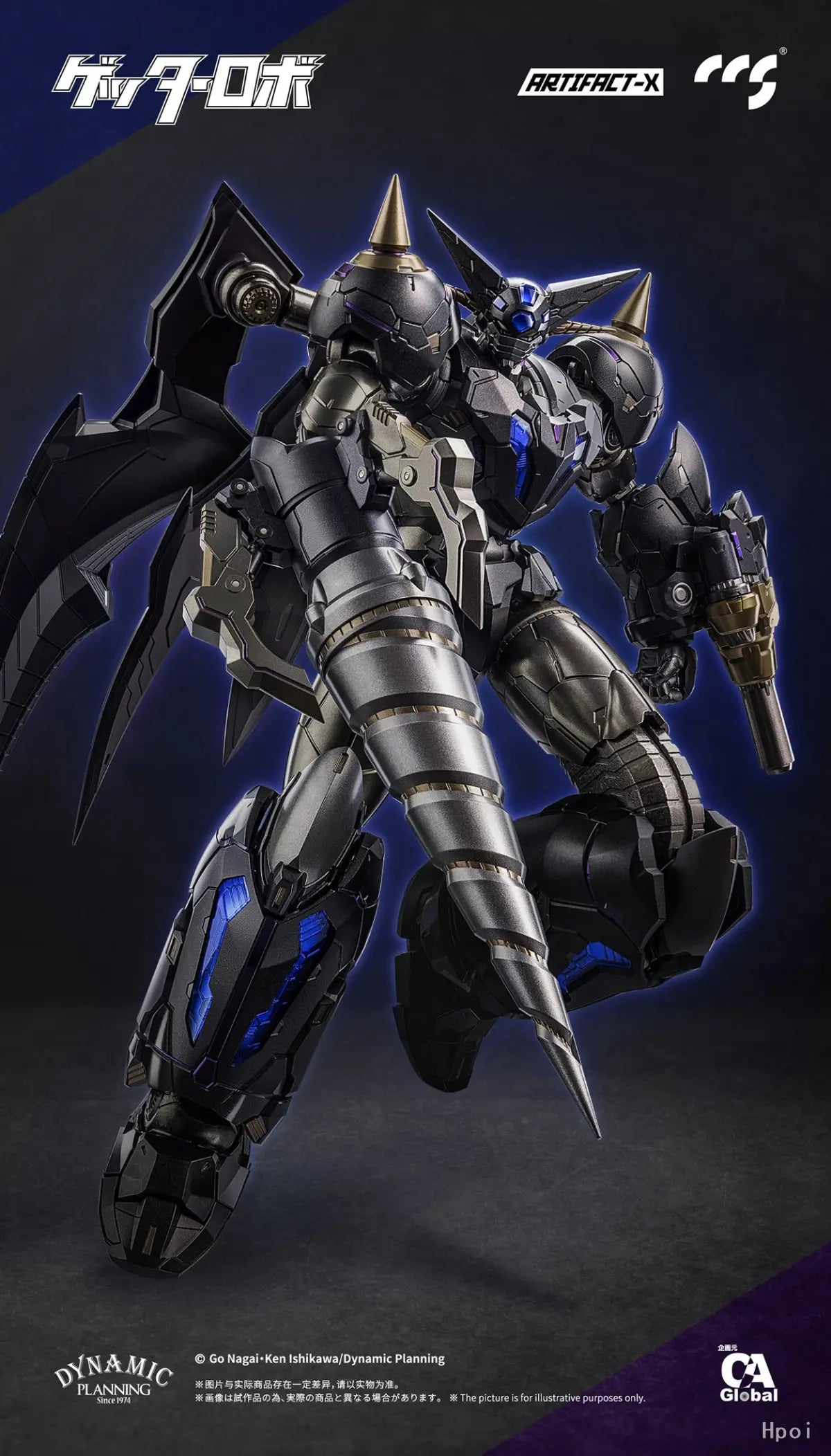 [Pre-Order] CCSTOYS - Action Figure - Getter Robo Daikessen! - Black Getter - Artifact-X (Licensed)