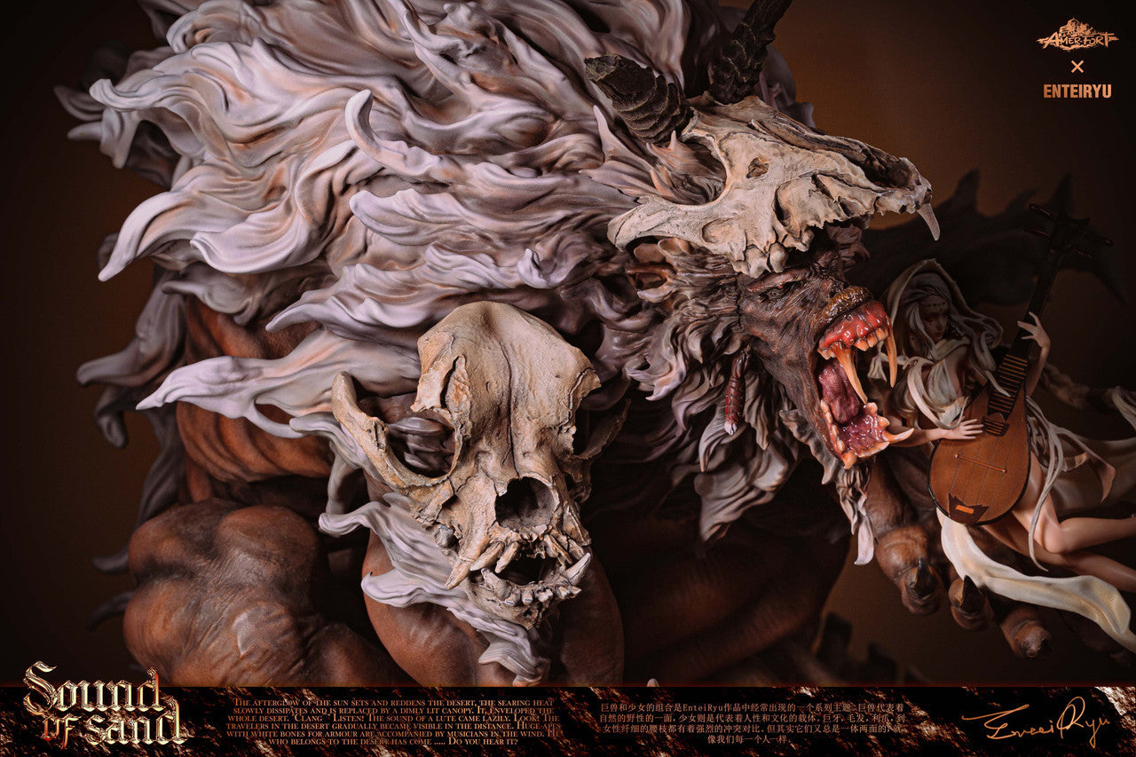 [Warehouse in Stock] PIJI Studio - Statue - Amerfort Sound of Sand (Licensed)