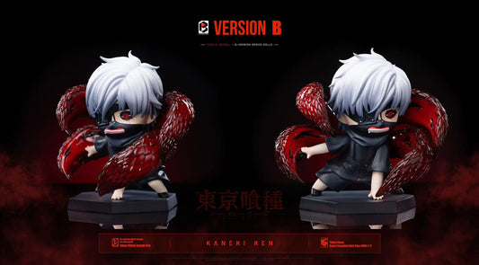 [Pre-Order Closed] Black and White Studio - Statue - Tokyo Ghoul - Little Kaneki Ken