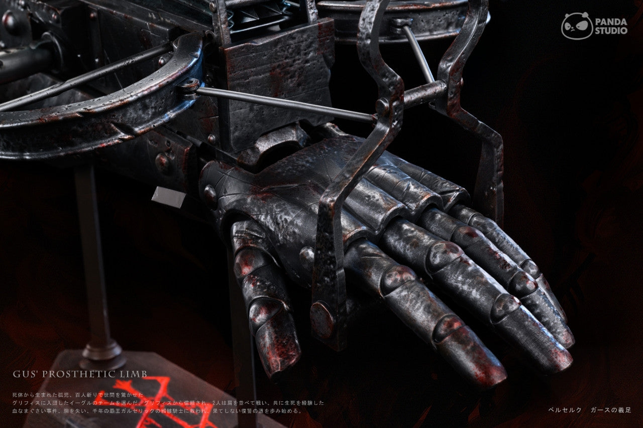 [Pre-Order] Panda Studio - Statue - Berserk - Guts' steel prosthetic limb