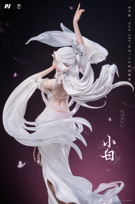 [Pre-Order Closed] PIJI Studio -PVC - Original - 'New Era' XiaoBai (Licensed)