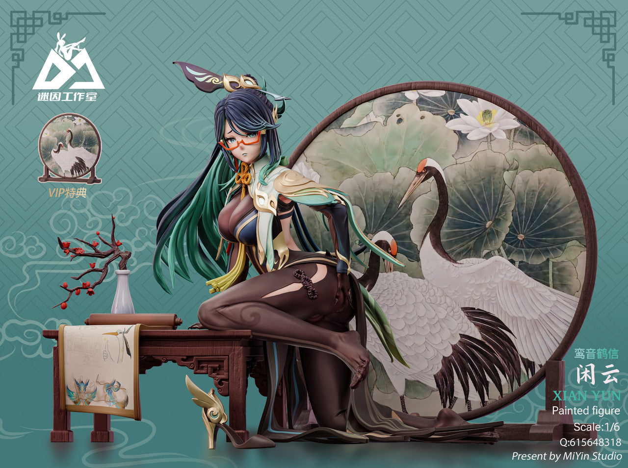 [Warehouse in Stock] Mi Yin Studio - Statue - Genshin Impact - Xianyun / Cloud Retainer