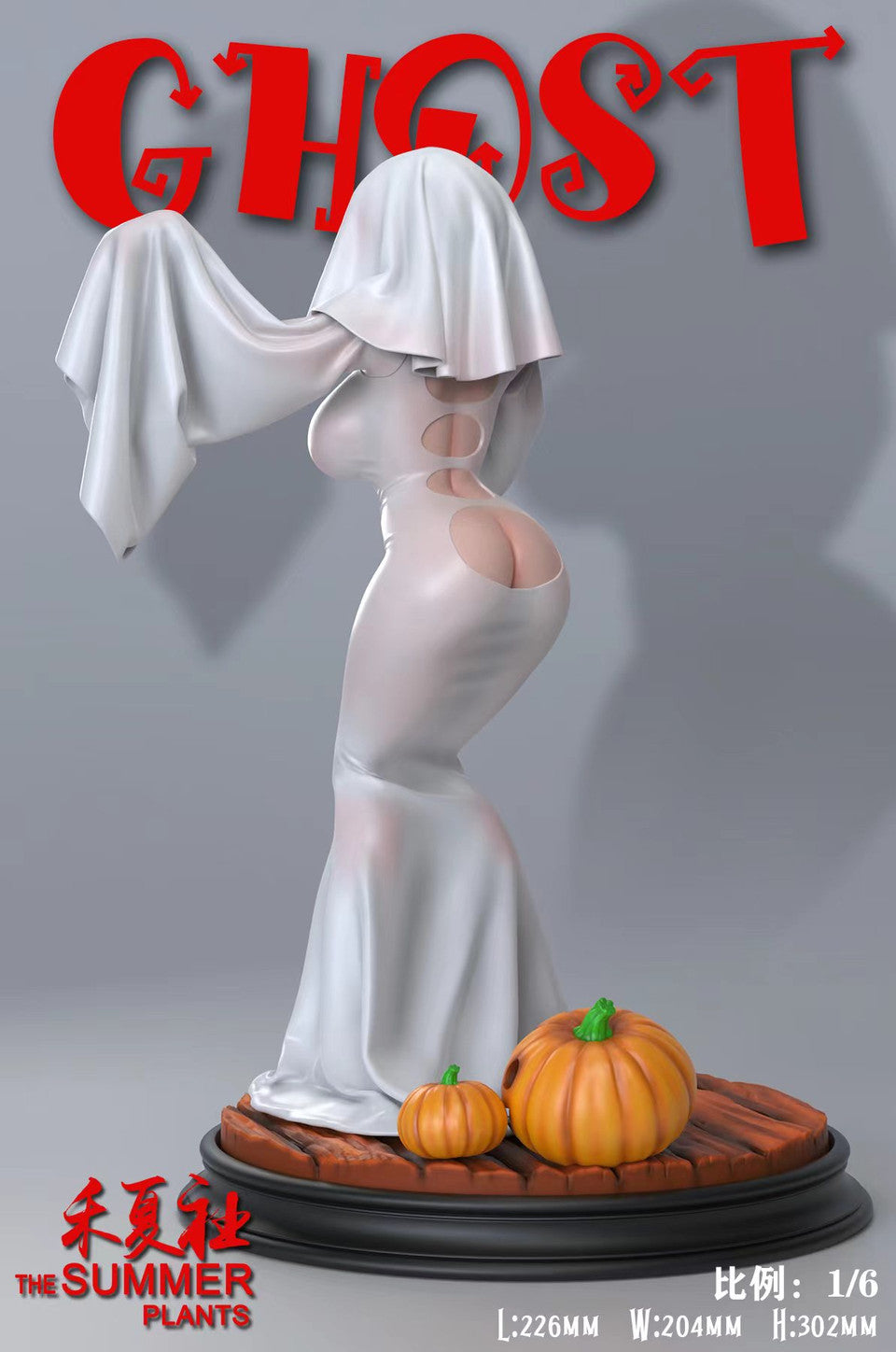 [Warehouse in Stock] THE SUMMER PLANTS Studio - Statue - Original - Ghost Girl (Licensed)