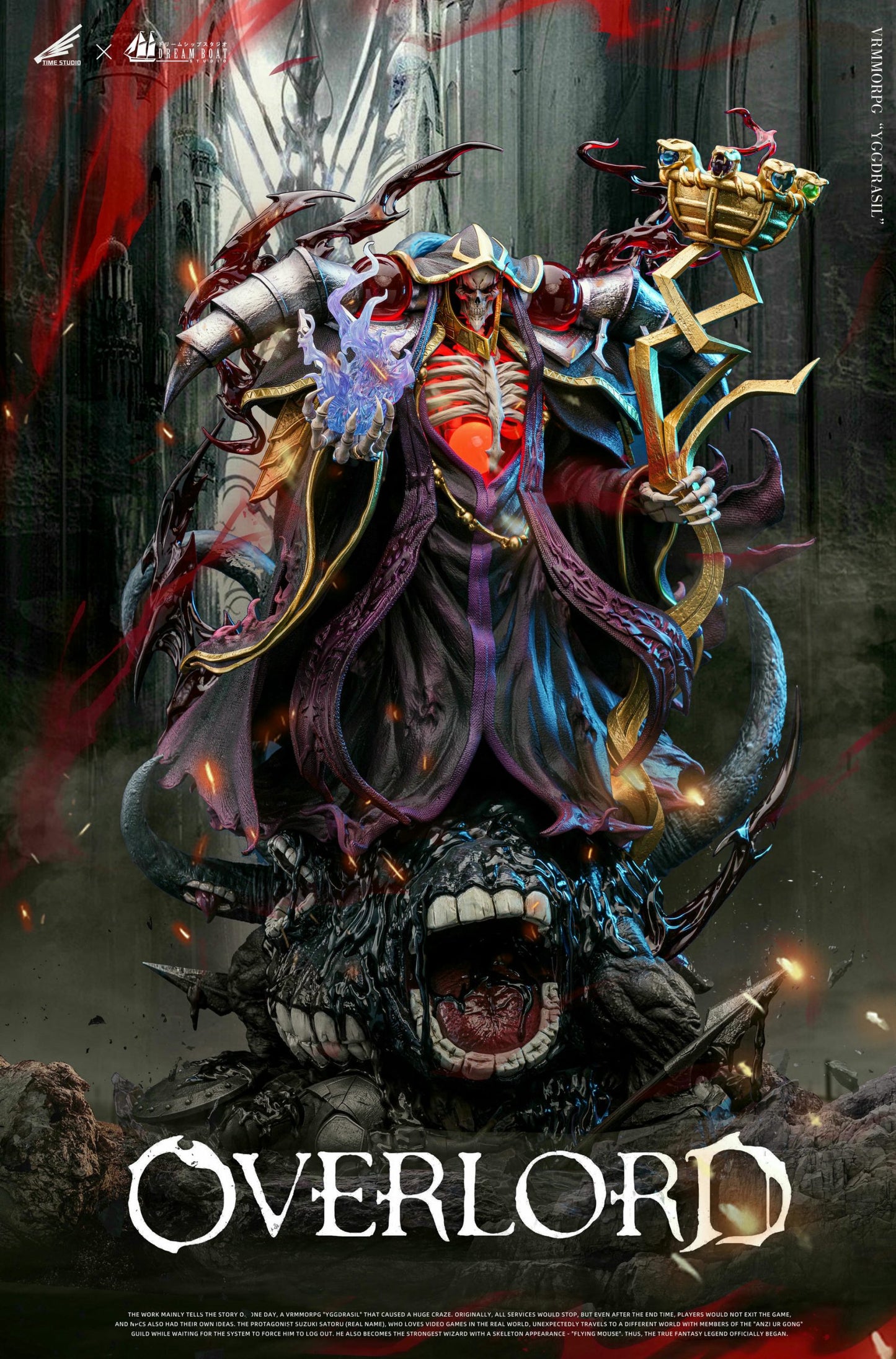 [Pre-Order Closed] Dream Boat Studio & Time Studio - Statue - OVERLORD - Ainz Ooal Gown
