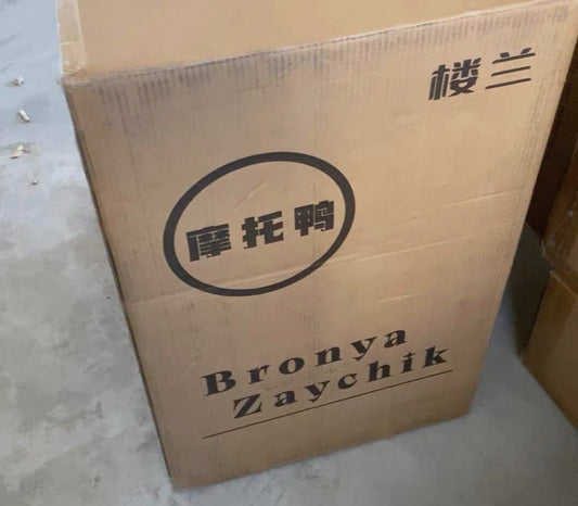 [Warehouse in Stock] Lou Lan Studio - Statue - Honkai Impact 3 Bronya