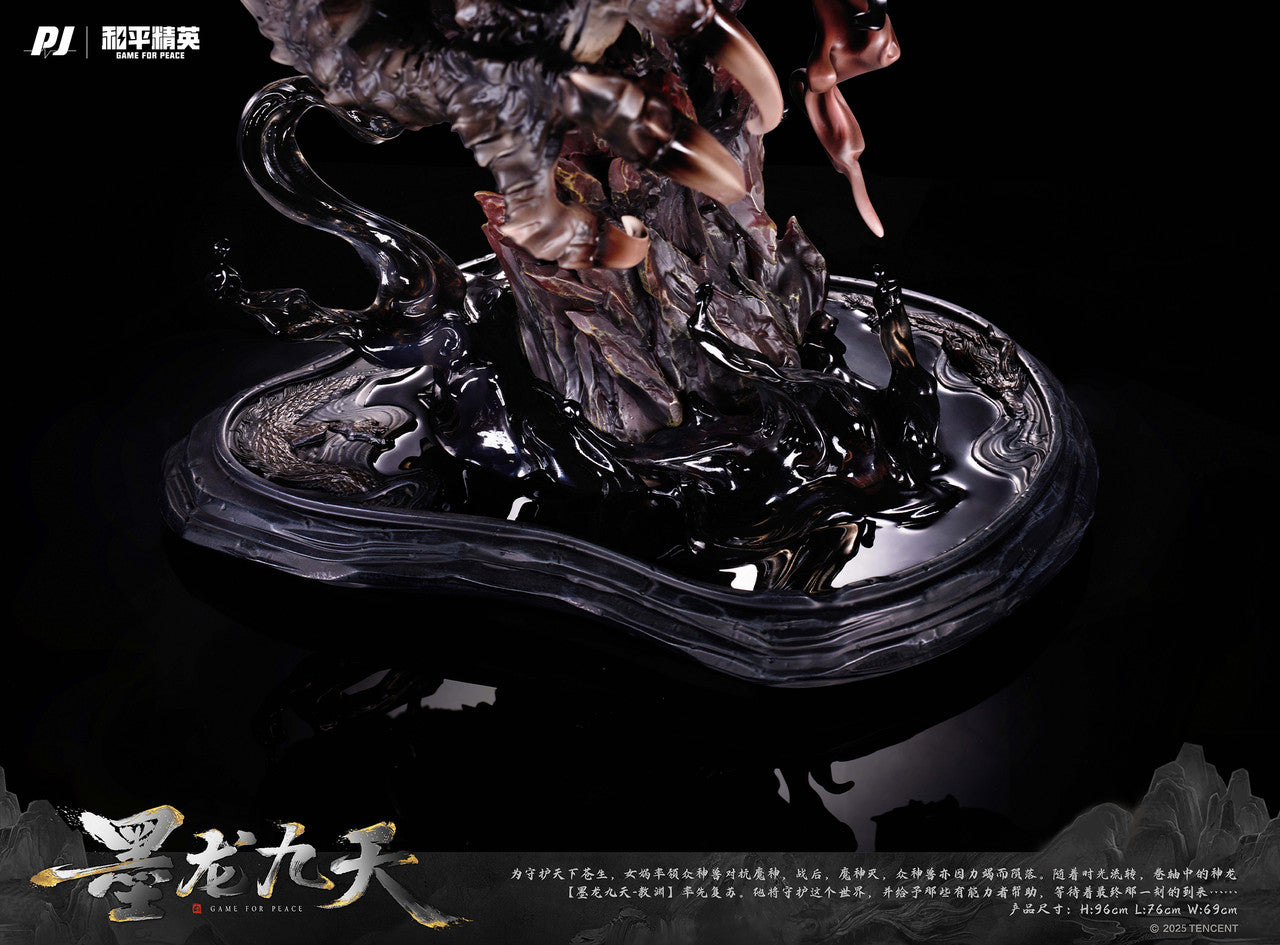 [Warehouse in Stock] PIJI Studio - Statue - Original - Amerfort Black Dragon Nine Heavens - Ao Yuan Statue (Licensed)