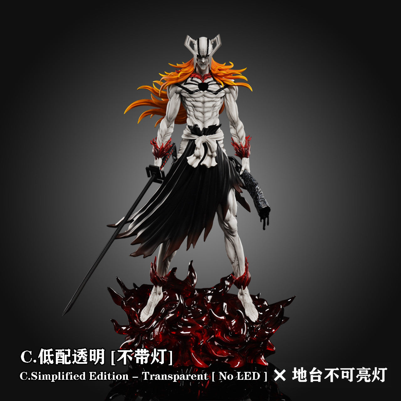 [Pre-Order] HXHENG × CHENG Studio - Statue - Bleach - Kurosaki Ichigo 3.0
