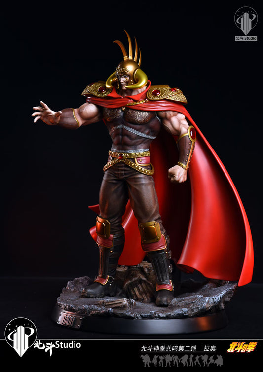 [Pre-Order] BeiDou Studio - Statue - Fist of the North Star - Raoh