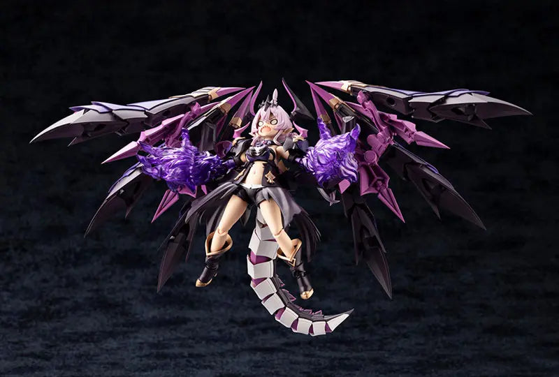 [Pre-Order] Kotobukiya - PVC - Original - Arcanadea Gii Plastic Model (Licensed)
