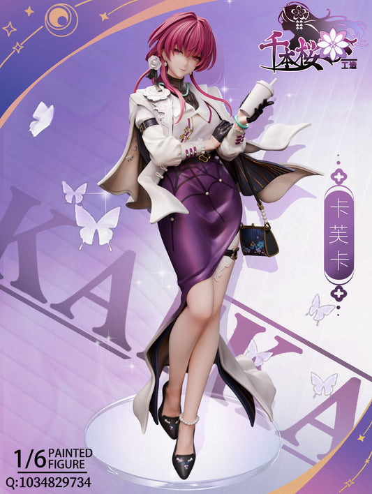 [Warehouse in Stock] Qian Ben Ying Gong Zao Studio (QBYGZ) - Statue - Honkai: Star Rail - Milk Tea Kafka