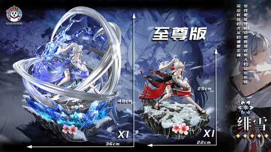 [Pre-Order] Ha Ni Studio - Statue - White-Haired Miko Hiyuki Eternal Form Wuthering Waves