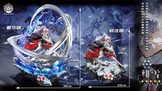 [Pre-Order] Ha Ni Studio - Statue - White-Haired Miko Hiyuki Eternal Form Wuthering Waves