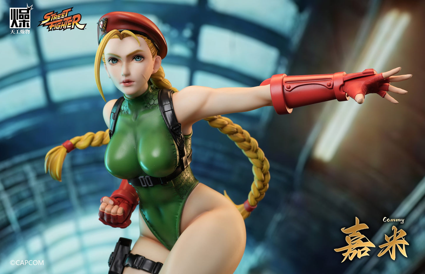 [Pre-Order Closed] TGZW Studio - Statue - Street Fighter - Cammy White (Licensed)