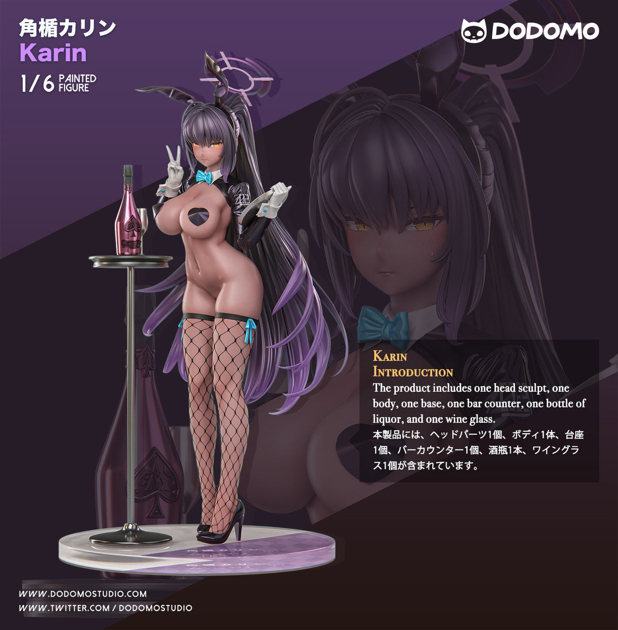 [Pre-Order] Dodomo Studio - Statue - Kakudate Karin Reverse Bunny Girl Blue Archive