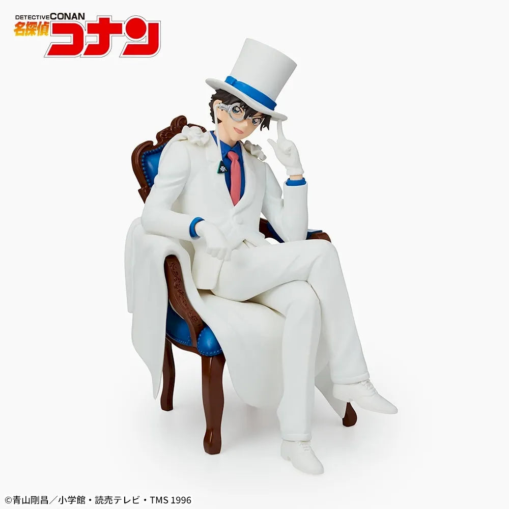 Detective Conan - Kid the Phantom Thief chair ver.