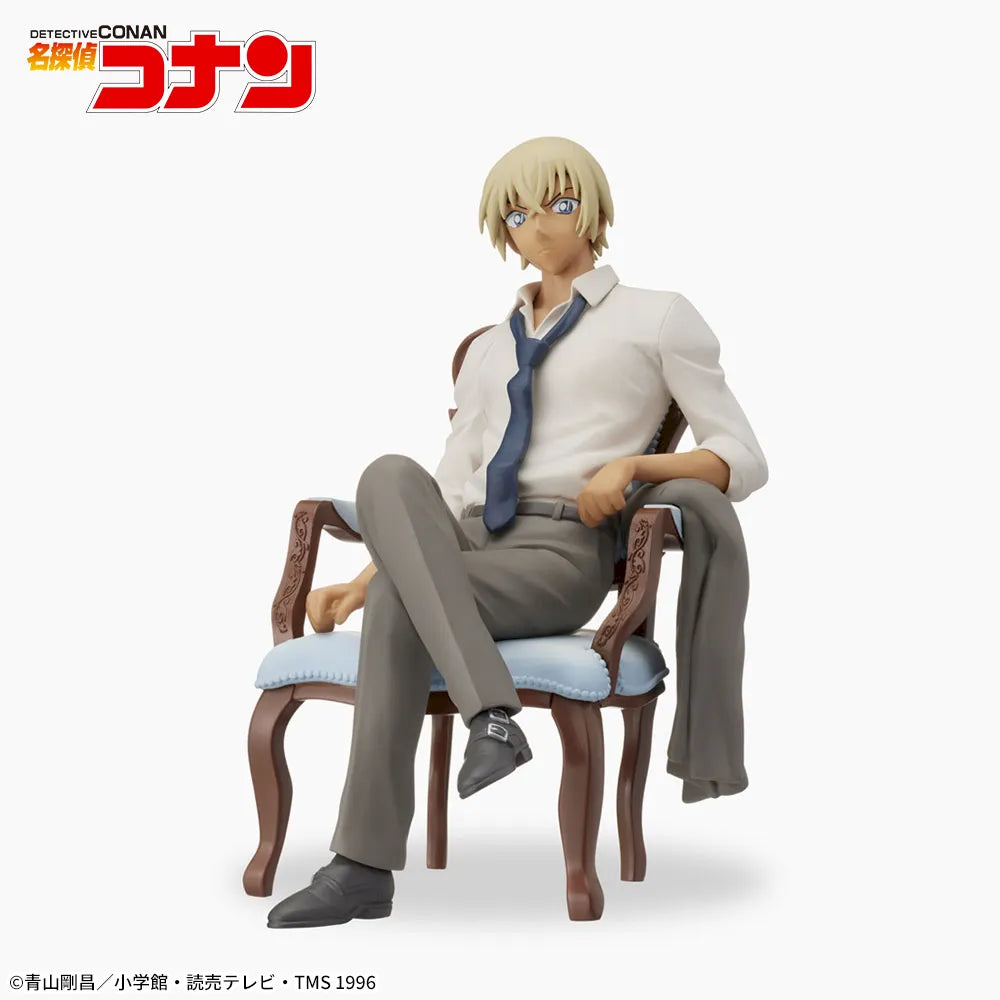 Detective Conan - Toru Amuro chair ver.